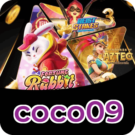 Download iOS coco09